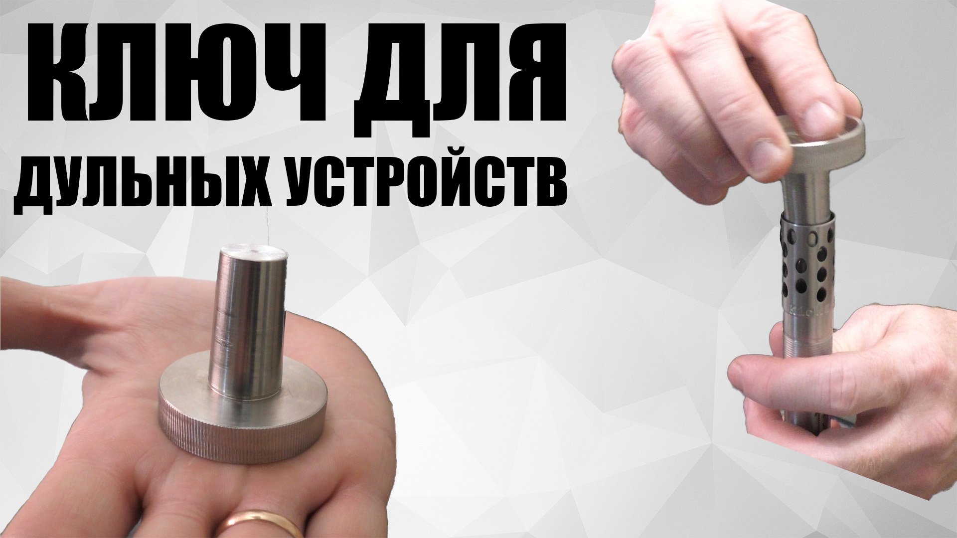 НОВАЯ РАЗРАБОТКА КАНАЛА CHOKE CHOKE смотреть онлайн