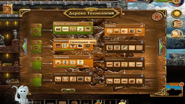 Craft The World v1.4.009 + mode Russian road v5.2 продолжаем копать!!!))) смотреть онлайн