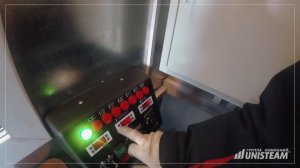 Инструкция по запуску стационарной ППУ серии UNISTEAM-S2