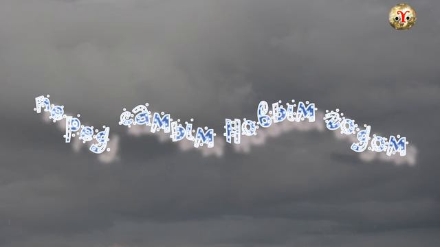 немецкая зима смотреть онлайн