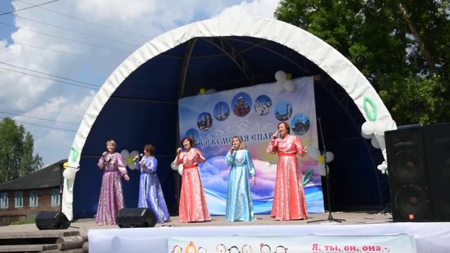 Любо дорого Ансамбль Яблочный спас, Перескокова Г Ф Центр культуры и досуга г Малмыжа Фестивал смотреть онлайн