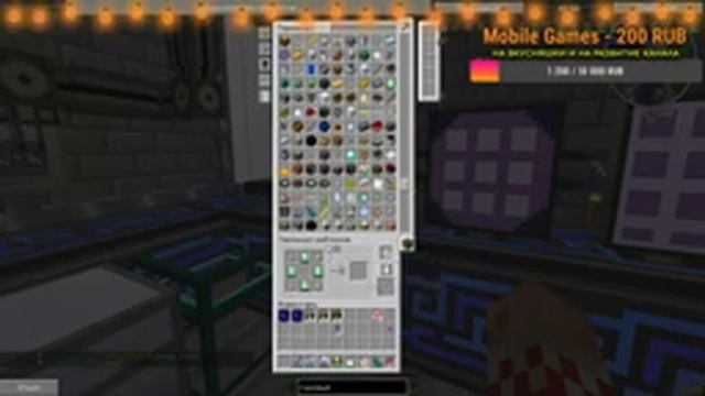 MinecraftOnly | Что-то делаем, взорвался реактор - восстанавливаем. | Стрим смотреть онлайн