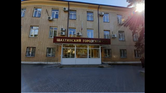 Судья Шевырева О.Б. считает, что 5 минут достаточно для ознакомления с делом,18.08.23г