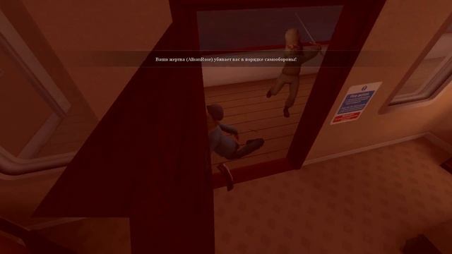 The Ship | Хитман отдыхает)) Жгем!) | ПАУКООБРАЗНЫЙ, АЛЕКС, AlisanRose, KuplinovPlay и EasyNICK | # смотреть онлайн