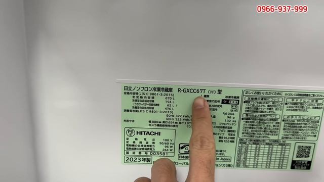 Cực độc, tủ lạnh Nhật 670lit phù hợp kích thước tủ bếp Việt Nam. Hitachi R-GXCC67T смотреть онлайн