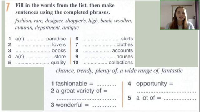 Английский язык 9 класс. Открытые уроки 09.09.2022 смотреть онлайн