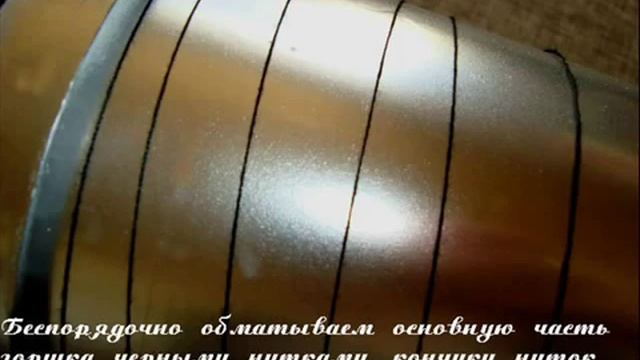 Цветочный горшок из майонезного ведерка смотреть онлайн