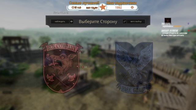 MORDHAU! ОБЗОР ИГРЫ на стриме! НОВАЯ сетевая игра про СРЕДНЕВЕКОВЬЕ! Учимся играть 6! смотреть онлайн