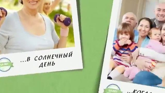Зажим для Зубной пасты от Glister смотреть онлайн