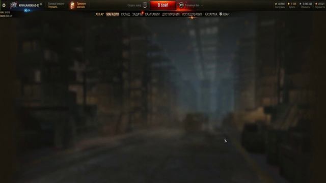 сделай это сегодня последний день, когда награды за песочницу? смотреть онлайн