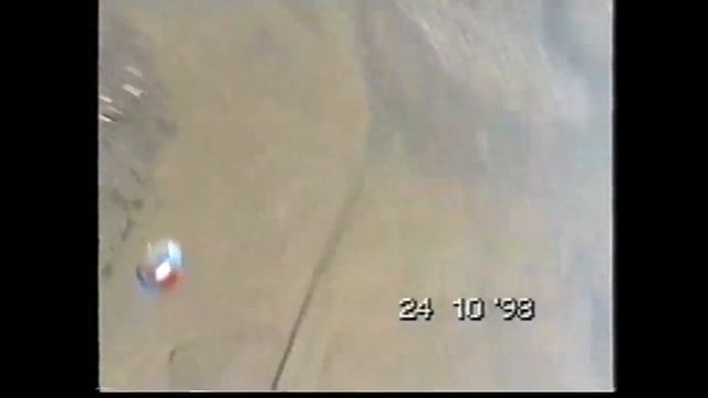 Parachute 98 смотреть онлайн