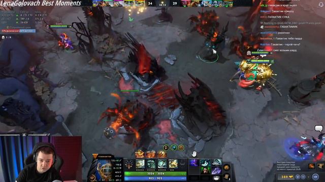 Новый сигнатурный офлейнер Головача | LenaGolovach Best Moments | Dota 2