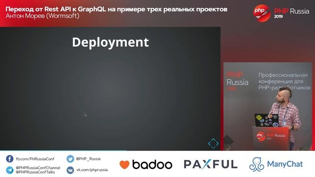 Machine Learning - how to begin to learn the machine in PHP / Arkadiusz Kondas (Proget Sp. z o.o.) смотреть онлайн