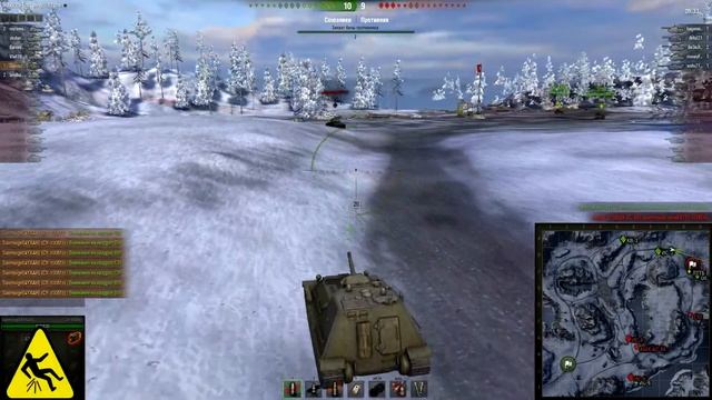 WOT МЕНЯ ТРЯСЁТ !!! смотреть онлайн