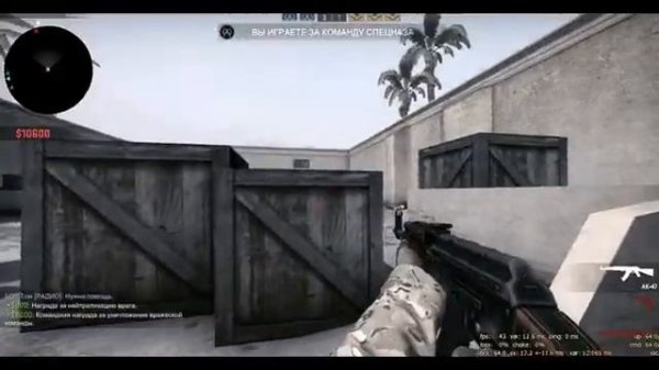 Обзор карты AIM MAP ))CS-GO