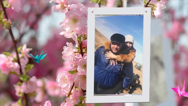 с юбилеем смотреть онлайн