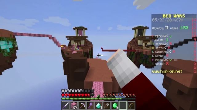 НУБ И ПРО ПОСТРОИЛИ МЕГА ЗАЩИТУ КРОВАТИ ОТ НЕВИДИМОК В БЕД ВАРС МАЙНКРАФТ 100% Троллинг Ловушка