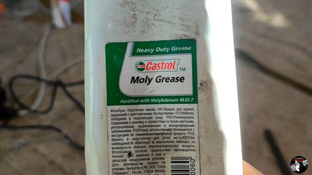 Замена подвесного подшипника ГАЗон NEXT