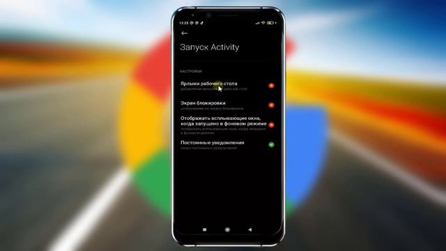 Как очистить огромный кеш смартфона Сяоми с помощью скрытой настройки? В MIUI Global 12.0.4 смотреть онлайн