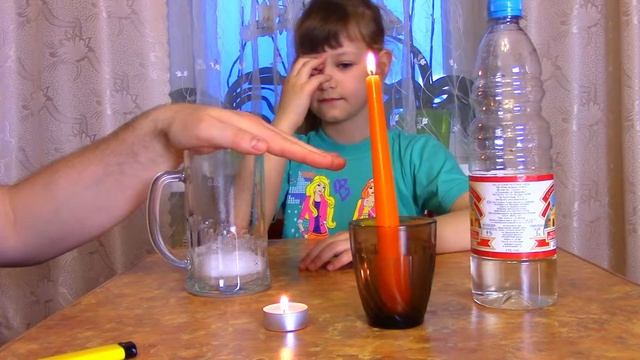ТУШИМ ПЛАМЯ СВЕЧИ ПРИ ПОМОЩИ УГЛЕКИСЛОГО ГАЗА CO2 │#LizaZnaet смотреть онлайн