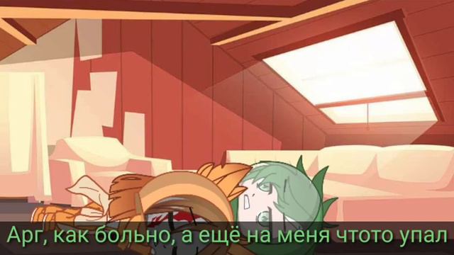 🥐Сериал ¦¦¦🥐 Among us ¦¦¦🥐 Gacha club ¦¦¦🥐 3/? ¦¦¦ 🥐 Ч. О смотреть онлайн