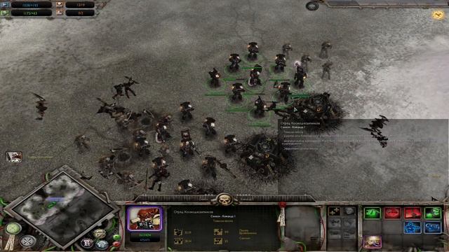 Как победить двух БЕЗУМНЫХ компа, Warhammer 40,000: Dawn of War – Soulstorm, ГАЙД ДЛЯ НОВИЧКОВ смотреть онлайн
