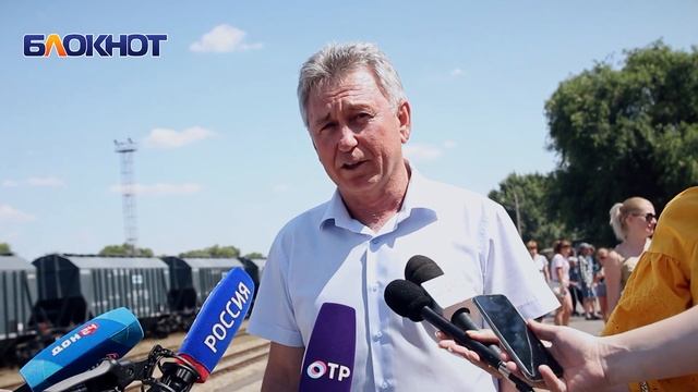 Прибытие поезда в Волгодонск смотреть онлайн