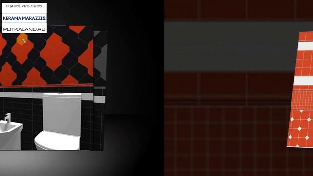 Российская плитка Kerama Marazzi Граньяно смотреть онлайн