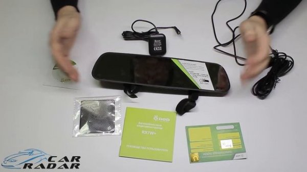 DOD RX7W. Обзор dod rx7w gps