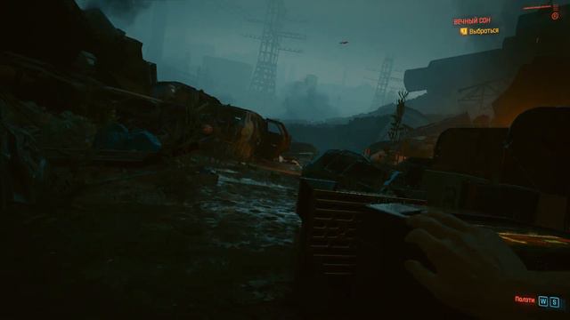 Cyberpunk 2077 Вик вернулся но не надолго! смотреть онлайн
