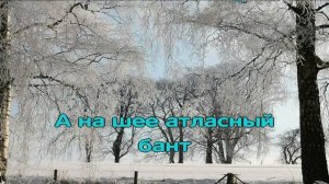 Моя бабушка курит трубку (Караоке)