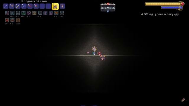 Terraria:Calamity mod 2.0 (мастер death) соло за Призывателя #11 - Избиение Егора, крапивой смотреть онлайн