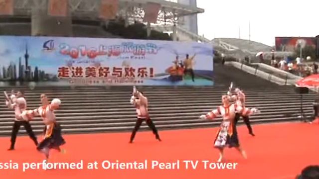 2016 Shanghai Tourism Festival public show-Cossack dance ensemble STANITSA, Russia-4 смотреть онлайн