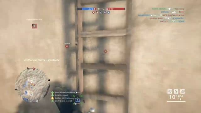 Прямой показ Battlefield 1 Война- дело молодых, лекарство против морщин... смотреть онлайн