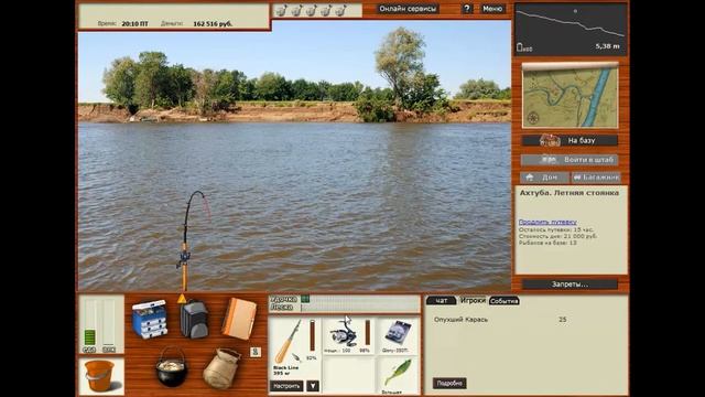 Русская рыбалка 3.99 (#7) Ловим глубинную щуку. смотреть онлайн