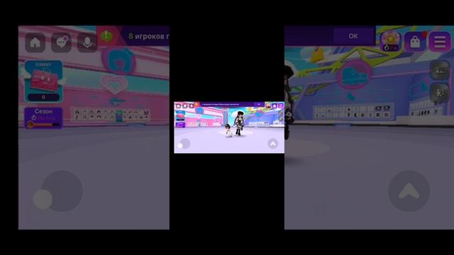 как получить волосы в зепето за земы, бесплатно.