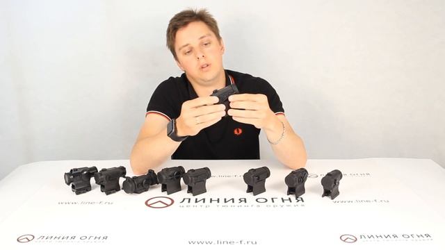 Обзор ассортимента коллиматоров Holosun смотреть онлайн