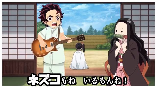 【鬼滅の刃】カナヲ様を踊らせたい【それいけ！炭治郎】【アフレコ×替え歌】【きめつのやいば・Demon Slayer・귀멸의칼날 】 смотреть онлайн