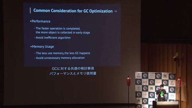 ハイパフォーマンスScala / High Performance Scala by 藤野宏樹 смотреть онлайн