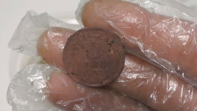 Как очистить горевшую монету.. смотреть онлайн