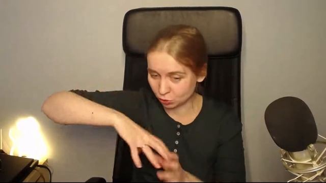 Крылья, лапы - главное хвост! Day 4 Планирование 2022