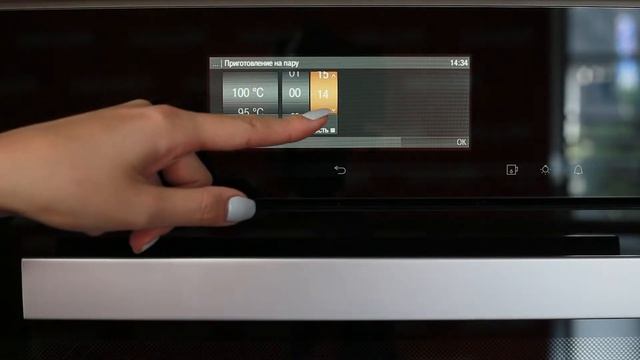 Десерт в пароварке Miele смотреть онлайн