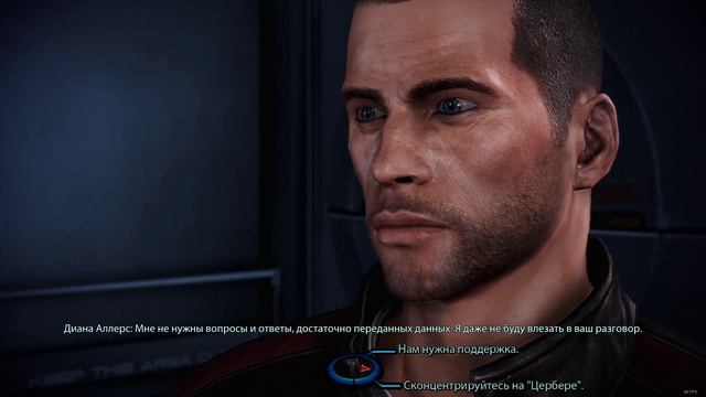 Mass Effect 3 LE - Normandy: Diana Allers 1st dialogue смотреть онлайн
