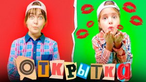 Хабиб, Ваня Дмитриенко - Открытка (Премьера клипа, 2021)\Кавер Ангелишки Мышки и Саши Фишер