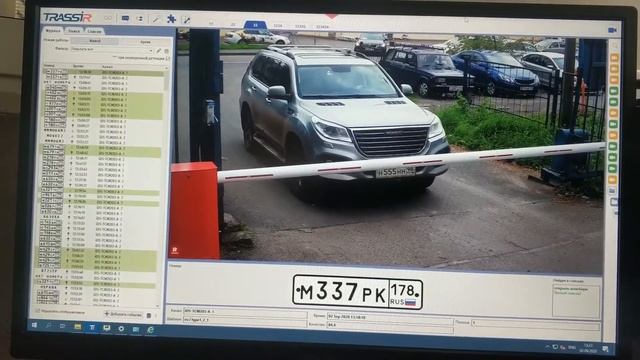 Распознавание номера автомобиля смотреть онлайн
