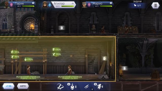 Assassin's creed rebellion ⚔ Советы на старте игры.? смотреть онлайн