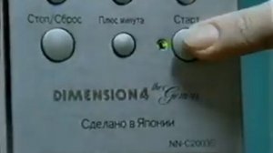 Реклама Panasonic Inverter 2004 (Russia)