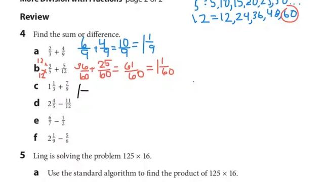 Unit 7 Module 1 Session 6 More Division with Fractions смотреть онлайн