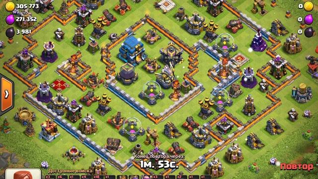 Clash of Clans (КЛАН "ENYGMA" БЕРЁМ 3 ЗВЕЗДЫ В ЛЕГЕНДАРНОЙ ЛИГЕ, ВЫШИБАЛЫ + ВЕДЬМЫ)(#31)2018 смотреть онлайн
