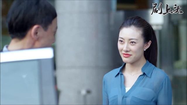 猥瑣老總故意羞辱女秘書，怎料她是霸總的女人，當場被打得鼻青臉腫 смотреть онлайн